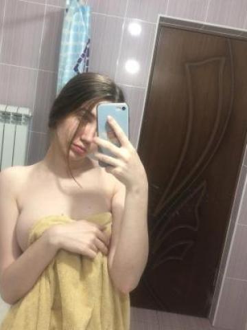 Элина